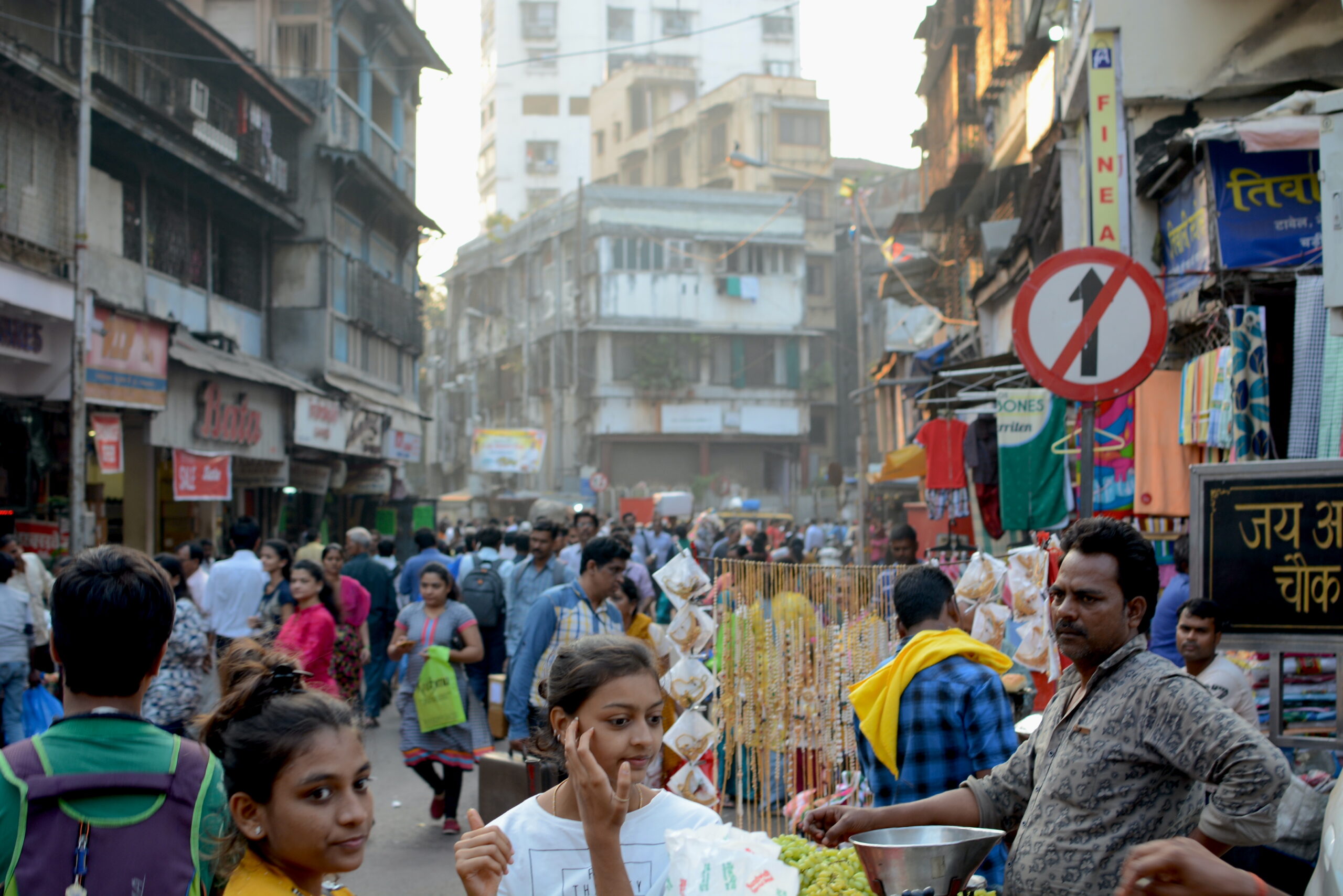 Mumbai streets