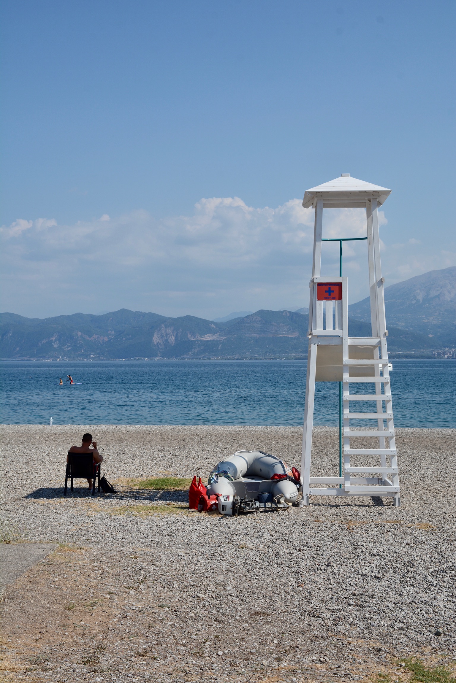 Greek Life Guard